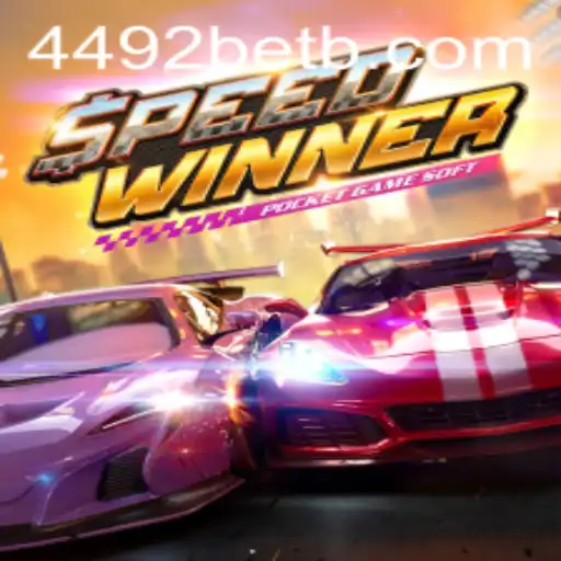 Immerse Yourself in the Thrill of SpeedWinner: The Next Big Sensation